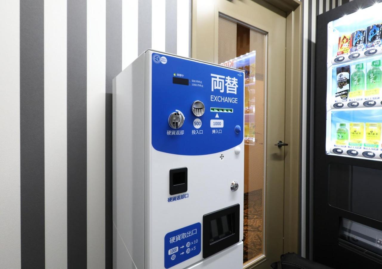 Apa Hotel Omori Ekimae Tokyo Dış mekan fotoğraf