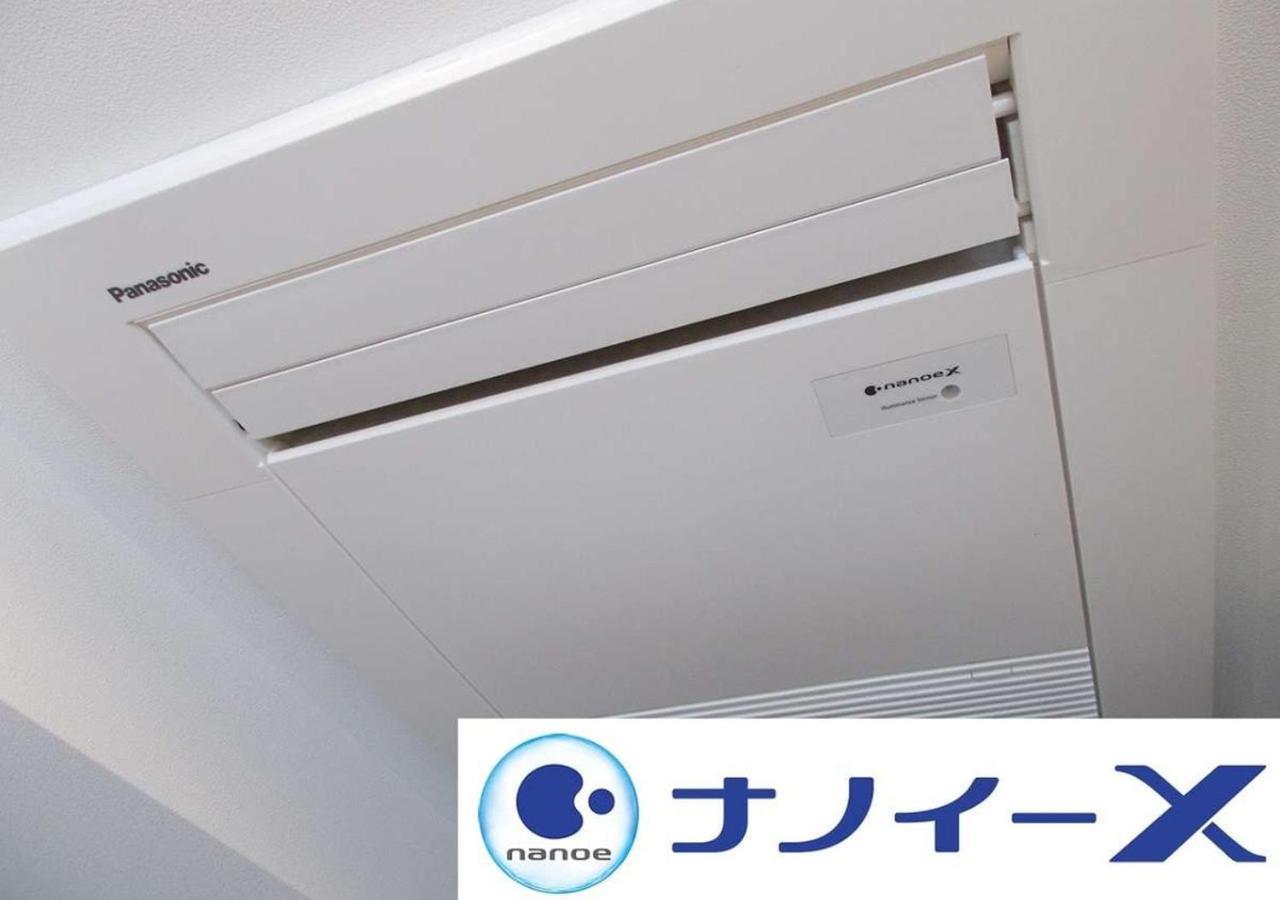 Apa Hotel Omori Ekimae Tokyo Dış mekan fotoğraf