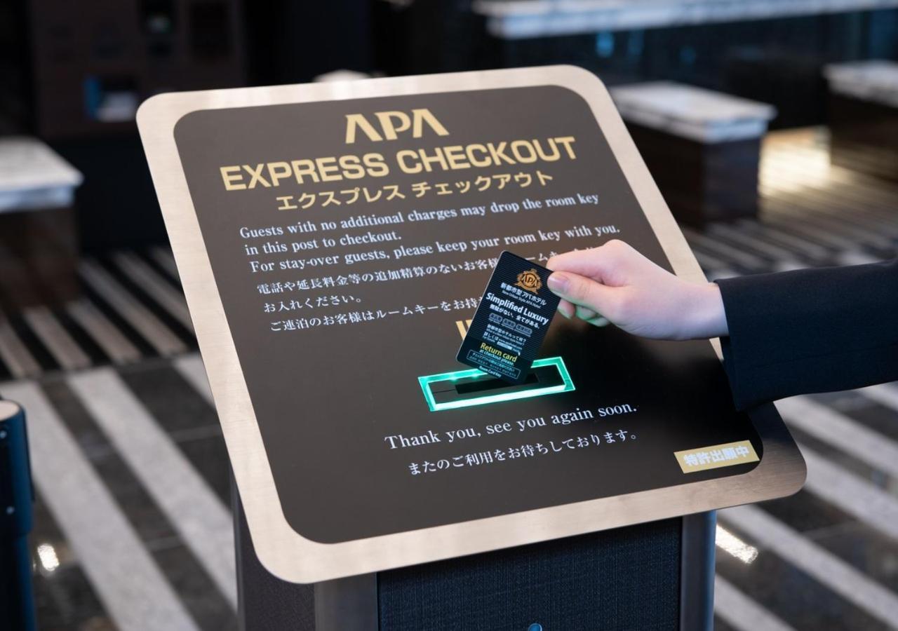 Apa Hotel Omori Ekimae Tokyo Dış mekan fotoğraf