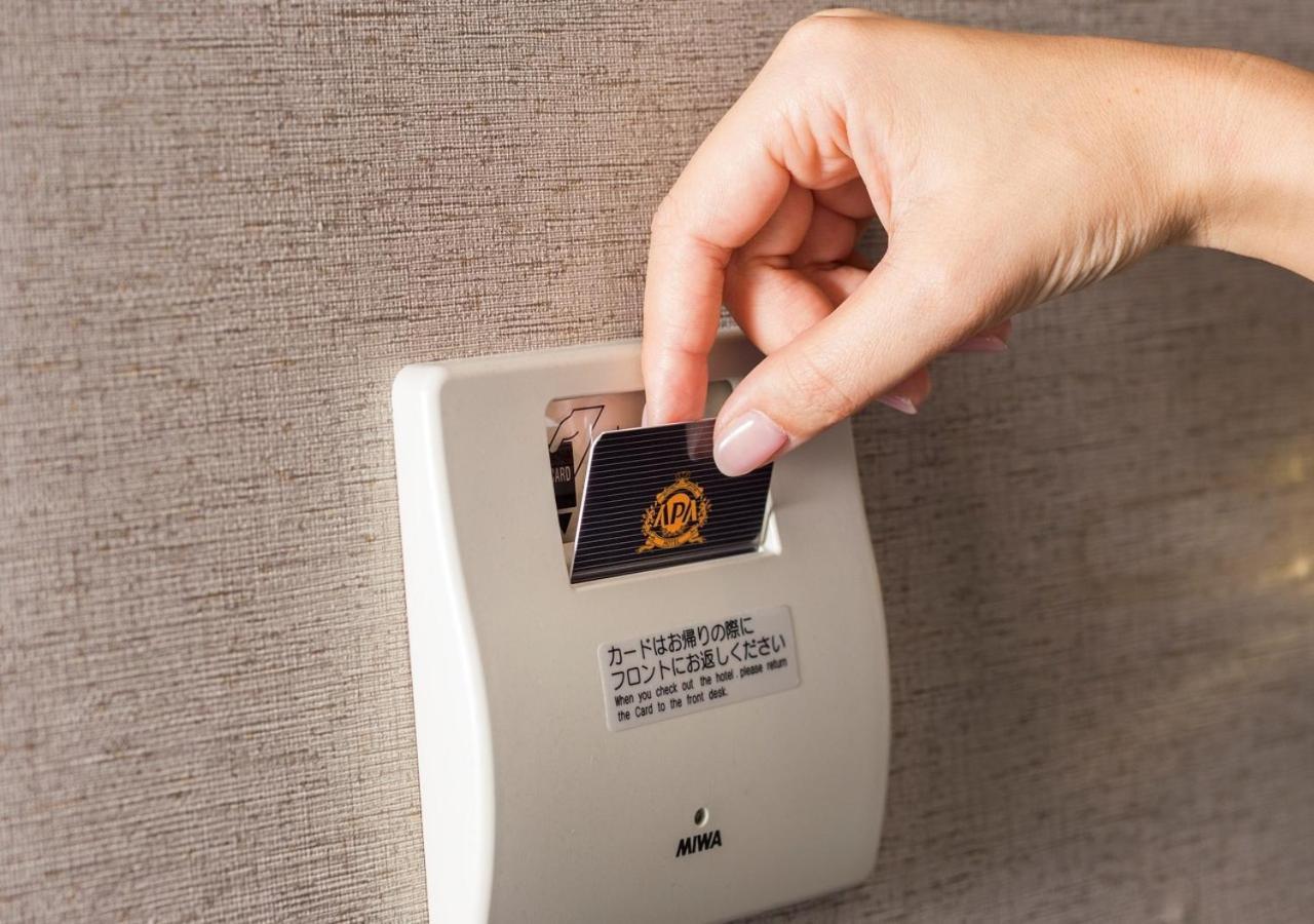 Apa Hotel Omori Ekimae Tokyo Dış mekan fotoğraf