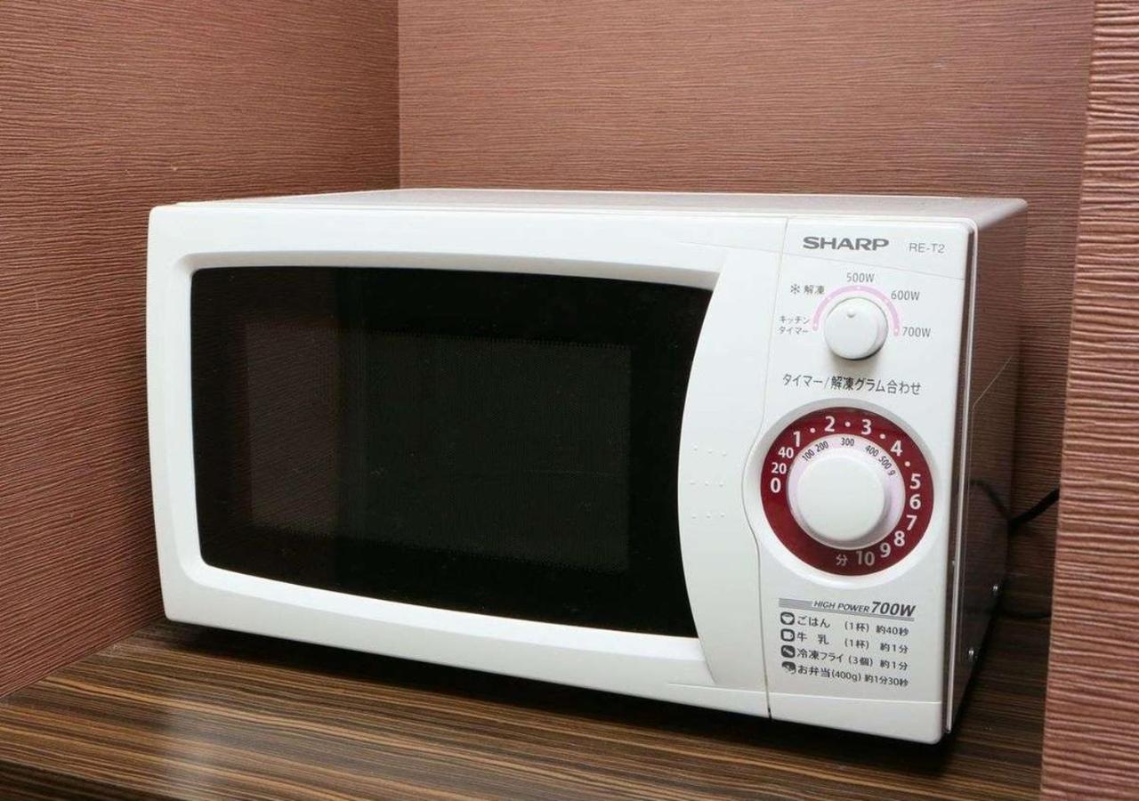 Apa Hotel Omori Ekimae Tokyo Dış mekan fotoğraf